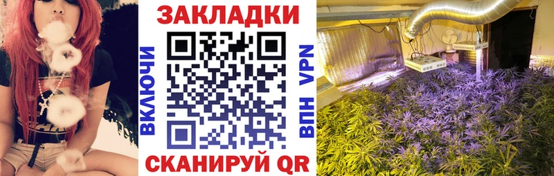 Купить закладку АМФ  A PVP  ГАШИШ  Марихуана  Псилоцибиновые грибы  COCAIN  Меф  Верхняя Салда