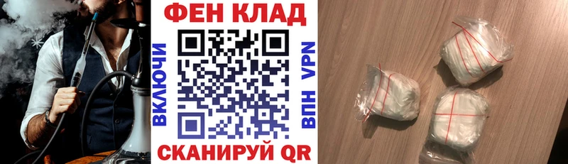 Amphetamine 97%  Купить закладки  Верхняя Салда 