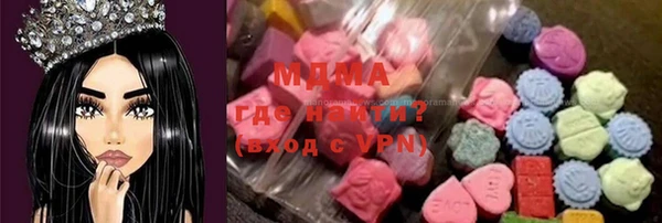 мдпв Алексин