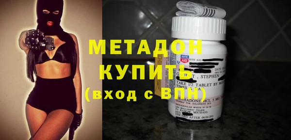 стафф Алзамай