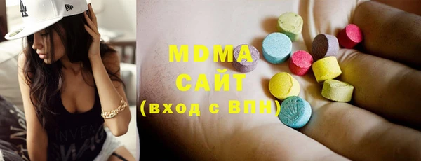 мдпв Алексин