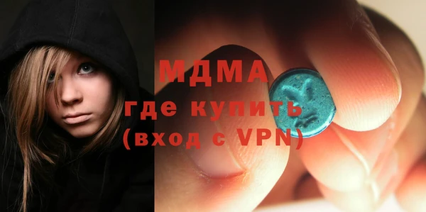 стафф Алзамай