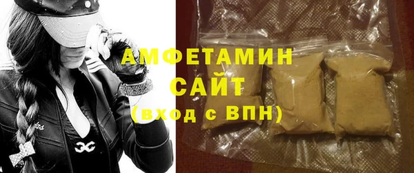 хмурый Лабытнанги