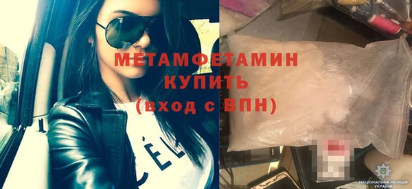 тгк Лагань