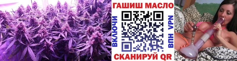 Дистиллят ТГК жижа  Купить закладки  Верхняя Салда 